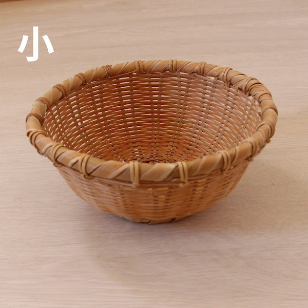 竹かご/竹ざる 深め鉢型（大/小）