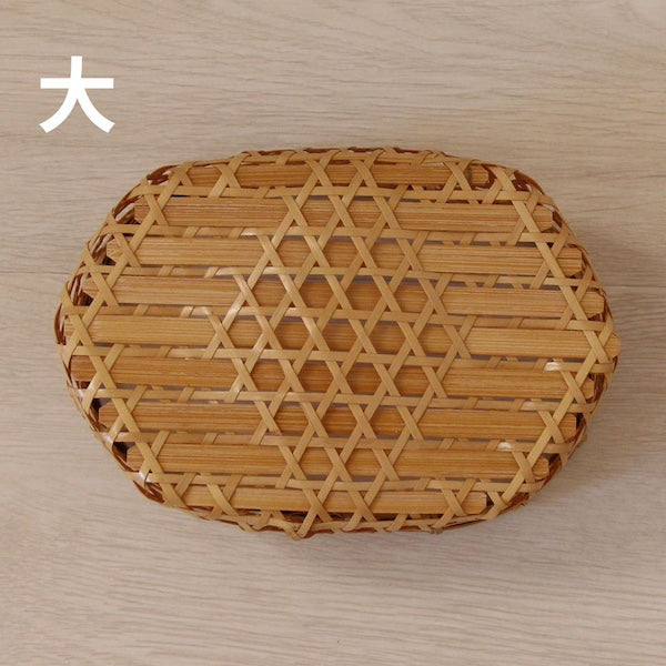 竹かご 白竹小判篭（大/小）