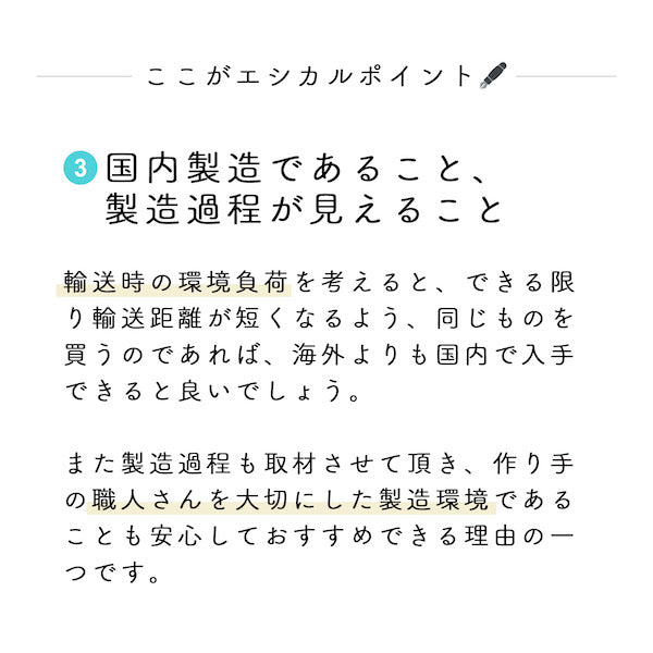 富士山型ペーパーレス　セラミックコーヒーフィルター